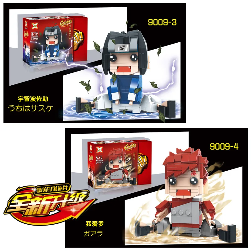 4 шт. фигурки нарутолиса Узумаки Наруто Учиха Саске джирайки Хатаке Какаши 920