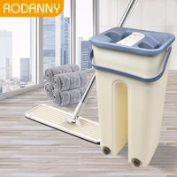 rodanny magic mop for cleaning free hand mop hands free squeeze mop with floor bucket flat mop drop shipping home kitchen tool