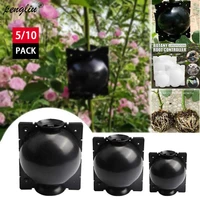510pcs adjustable plant rooting ball grafting rooting growing box breeding case for garden