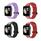 Ремешок сменный спортивный для XiaoMi Mi Watch Lite, силиконовый Воздухопроницаемый браслет для наручных часов Mi Watch Lite