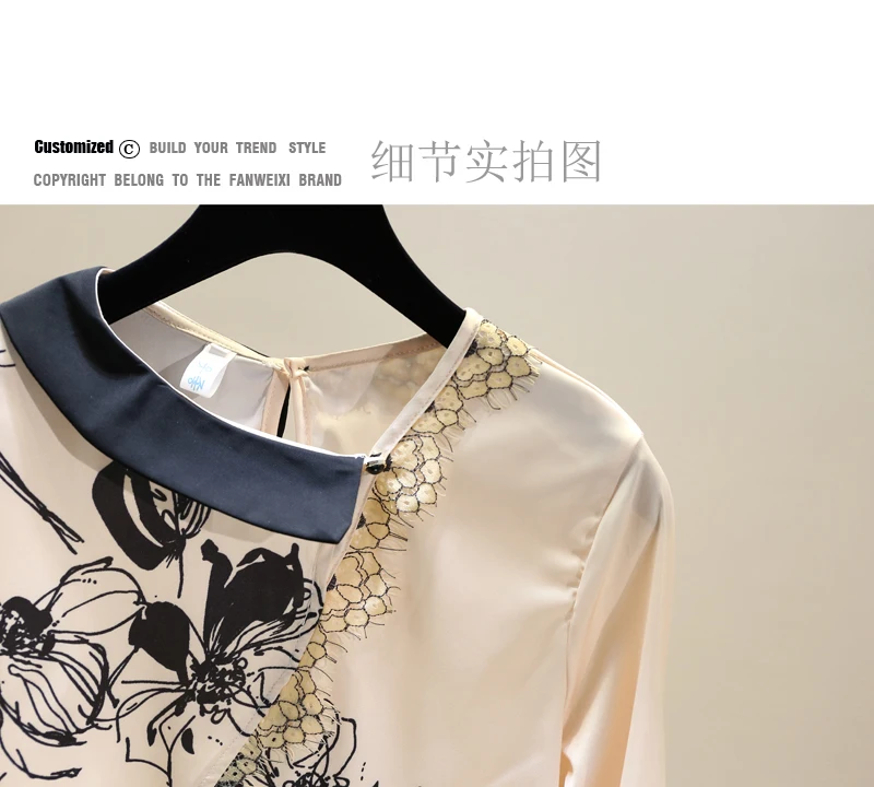 

2021 Summer New Elegant Slimming Stitching Lace Printed Ladies Shirt Women Western Half Open Collar Top Fashion Simple Blusas