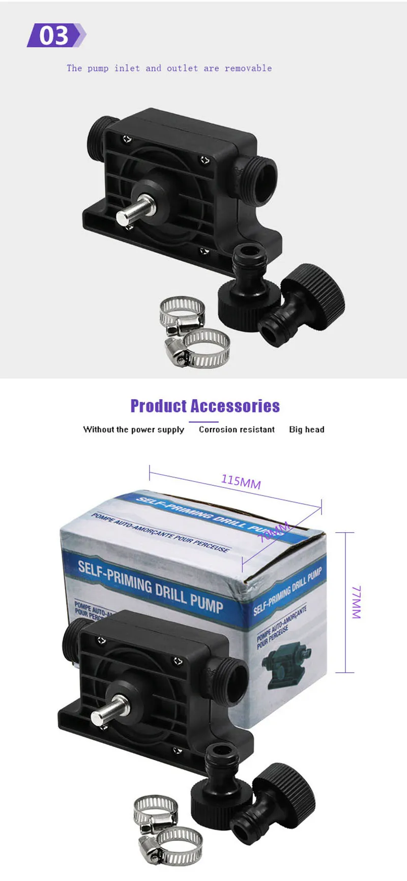 

Electric Drill Pump Self Priming Transfer Pumps Oil Fluid Water Pump Portable 8mm Round Shank Heavy Duty Self-Priming Hand