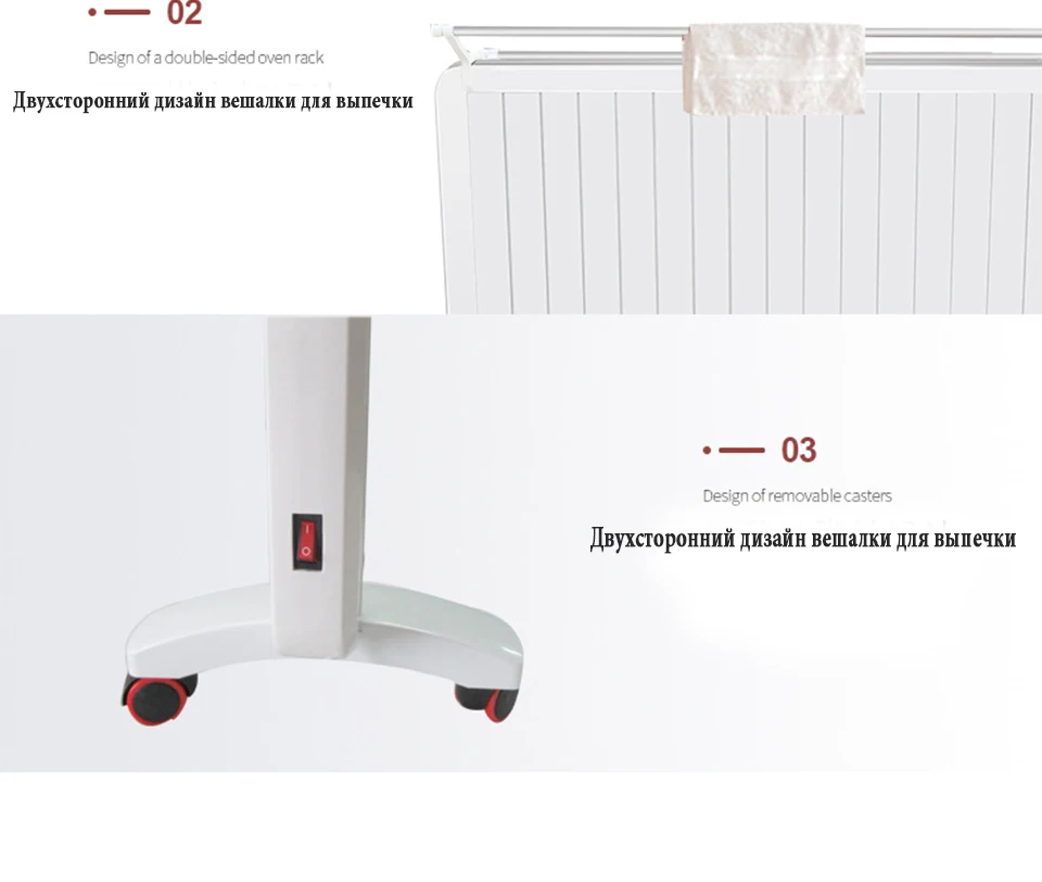 Конвектор Электрический обогреватель, умная версия,обогреватель для дома электрическая быстрый конвекторный вентилятор для камина, настенный утеплитель, бесшумный