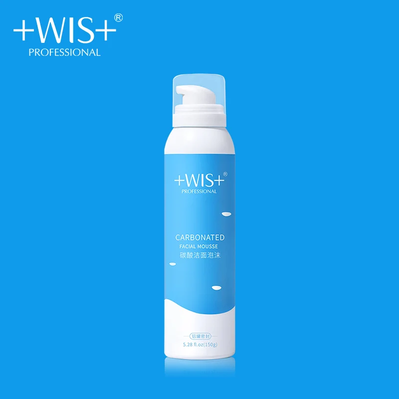 

WIS Carbonated Facial Cleanser Amino acid Mousse Deep Cleansing Moisturizing Oil Control Shrink Pores Face Foaming Skin Care