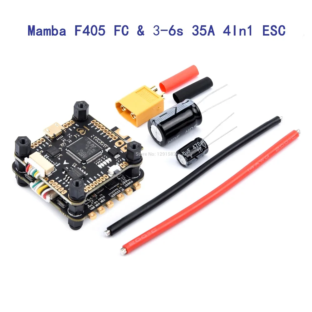 F405 FC and 35A ESC Контроллер полета Mamba F405 и 3-6s 35A 4 в 1 ESC BLHeli32 и 2-6s 40A/55A 4 в 1 ESC BLHeli_S бесщеточный ESC поддержка Dshot - Цвет: F405 FC and 35A ESC