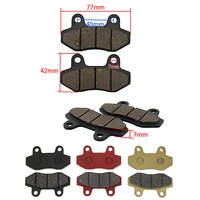front rear brake pads for hyosung gt125 rx125 rt125 gv125 gt250r gv250 rx400 gt650 gt650r gt650s motorcycle brake pad parts