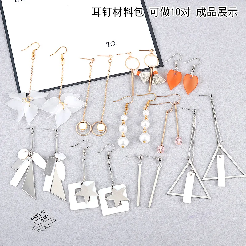 

Diy Earrings Kit Handmade Jewelry Package Women's Geometric Stud Earrings Long Tassel Earring Materials Set Can Do 10 Pairl
