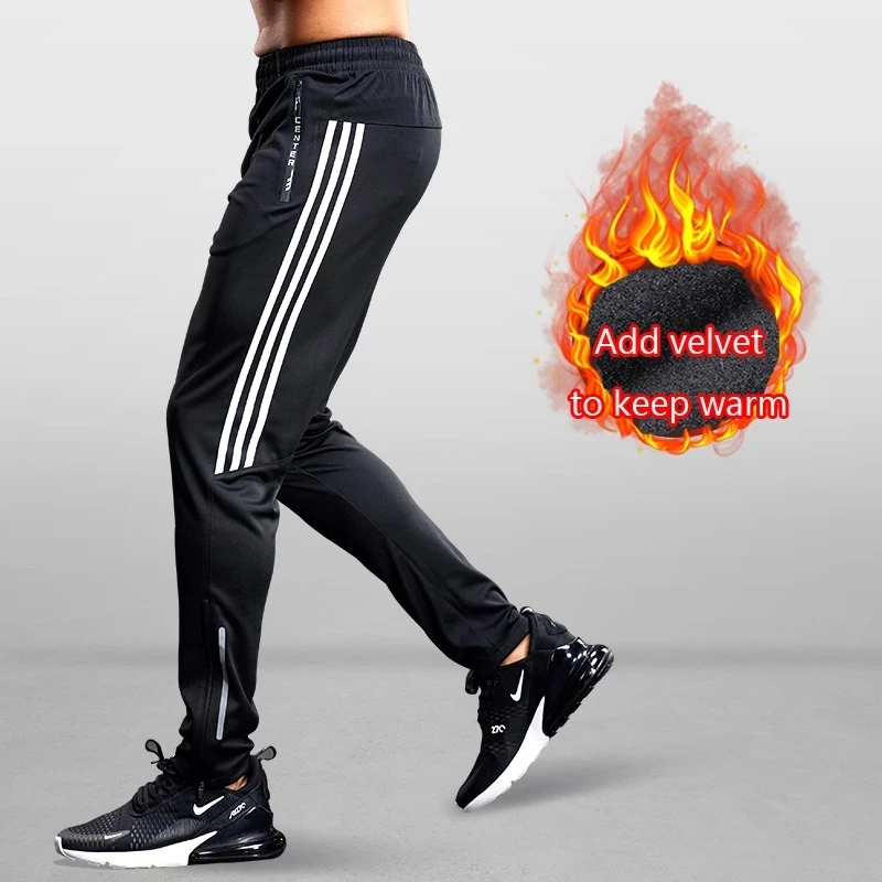 

Sportswear & Accessories