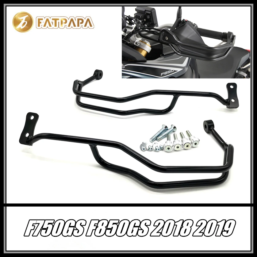 Для BMW F750GS F850GS 2018 2019 аксессуары для мотоциклов Запчасти руля защита рукоятки рук