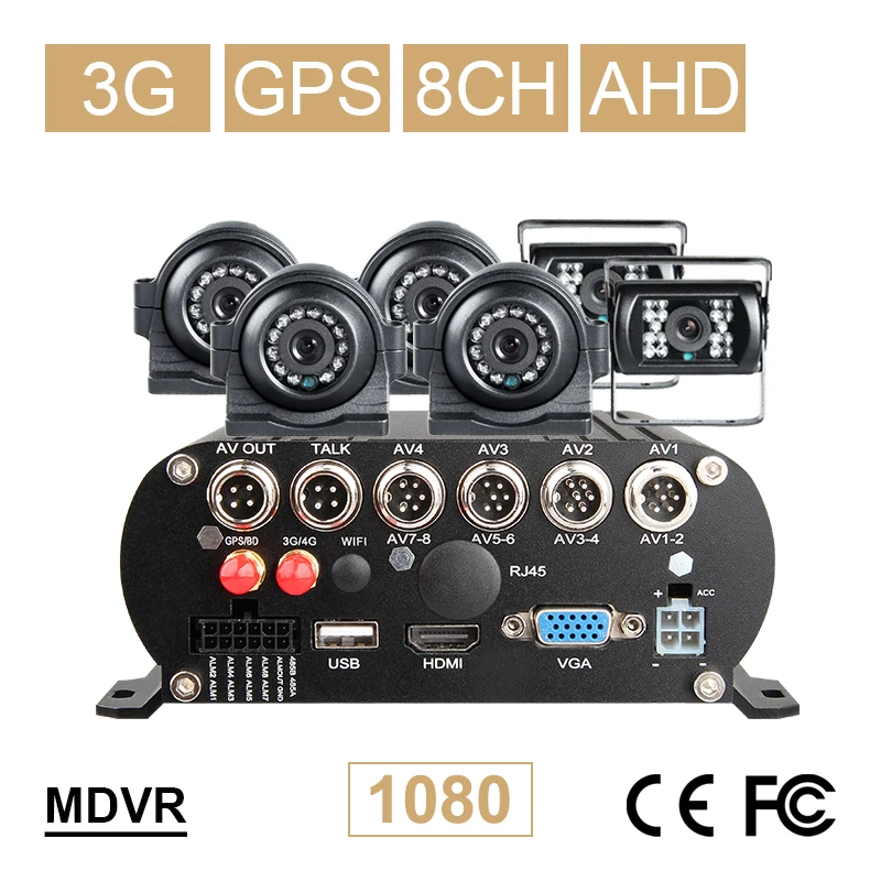 Онлайн 3g gps 8ch автомобильный мобильный видеорегистратор наборы 6 шт. 2 0 МП