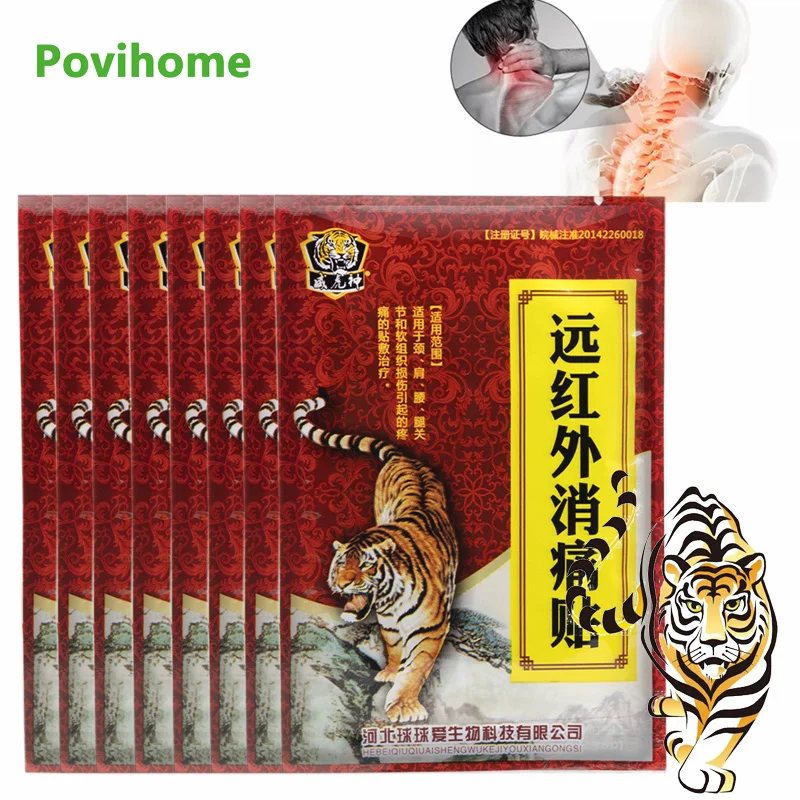 

56/64pcs Tiger Balm Chinese Herbal Extract Pain Relief Patch Lumbar Knee Neck Aches Arthritis Joint Sprain Plaster