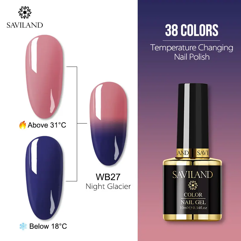 10ml WB27 Saviland 15 мл Хамелеон цвета УФ Гель-лак для ногтей изменение температуры Цвет гель лак термо Полупостоянный Лаки лак для ногтей - Цвет: 10ml WB27