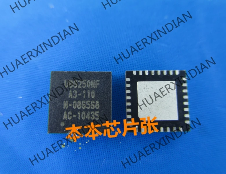 UB6250NF U86250NF UB6250NFA3 110 QFN324.5 Новый|Импульсный источник питания| |