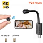 HD Смарт мини Wifi USB камера 1080P умный дом наблюдения небольшой p2p IP камера движения Detectio микро видео dvr Аудио рекордер