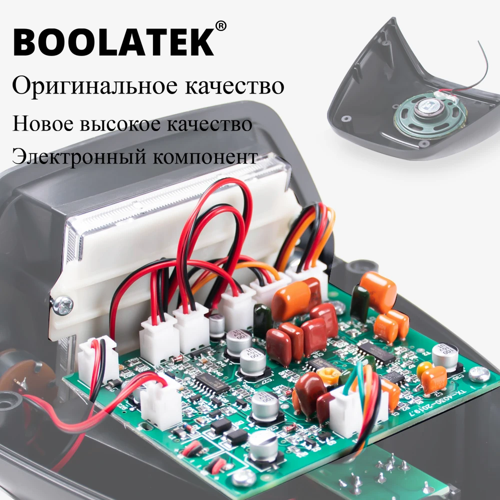 Подземный металлоискатель BOOLATEK MD4030P детектор золота для охотников за