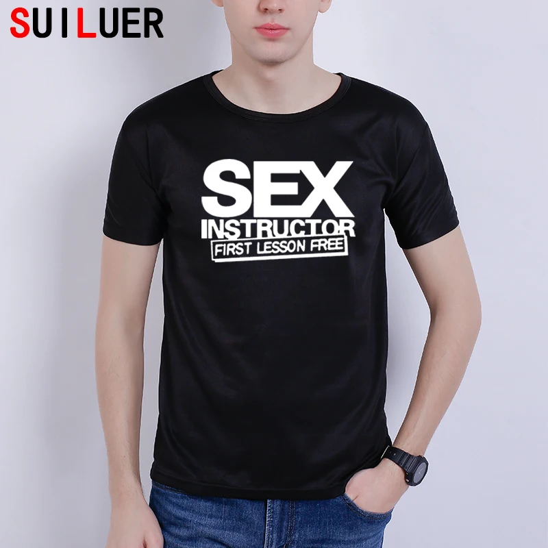 

Мужская футболка с коротким рукавом и круглым вырезом