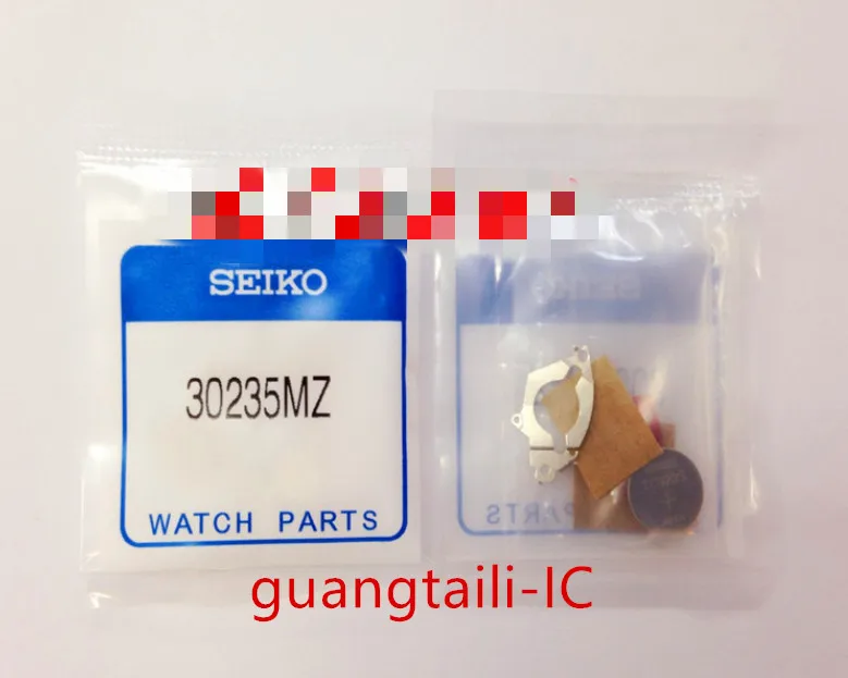 

1 .-10 . 30235MZ 30235MY Same use TC920S