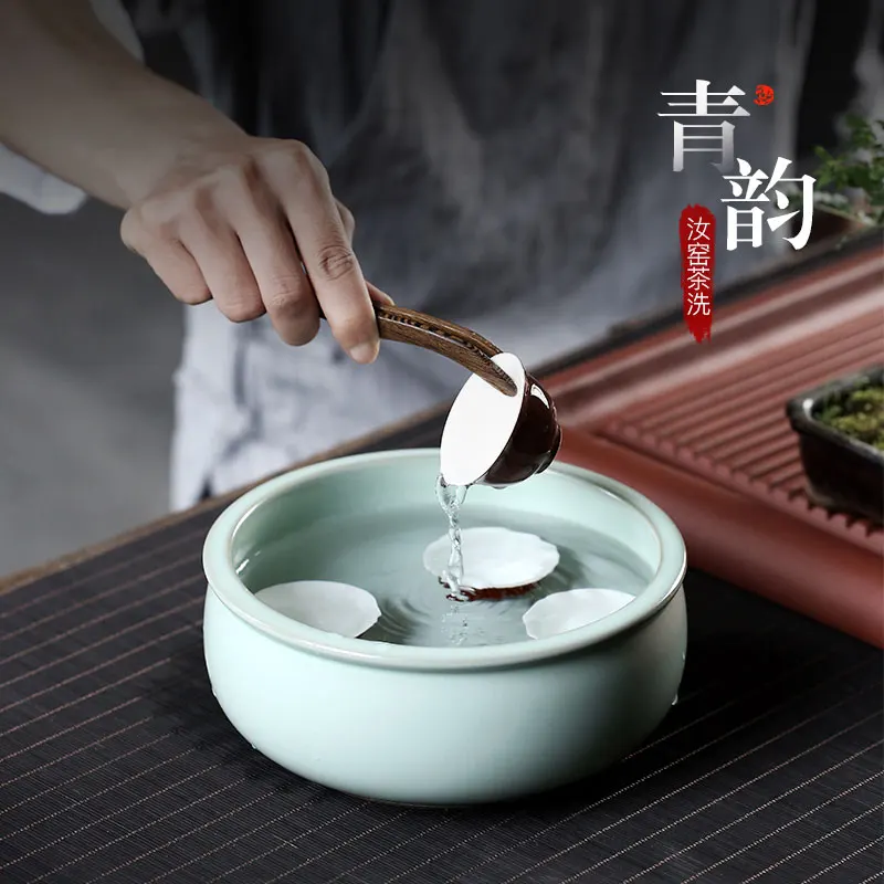 

★TaoYuan 】 water jar wash tea zen your kiln ceramic wash large household utensils accessories green rhyme cup