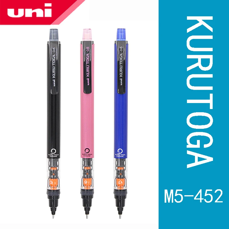 

1Pcs UNI KURUTOGA Automatic Pencil M5-452 0.5mm Lead Core Automatic Rotating Activity Pencil Drawing Sketch Student Stationery