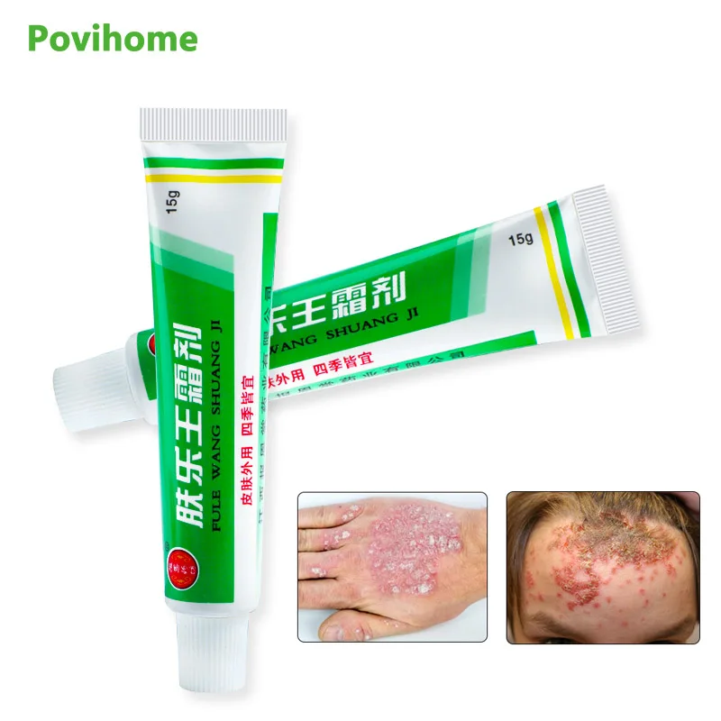 

1Pcs 15g Antibacterial Antipruritic Ointment For Dermatitis Eczema Psoriasis Anti-Itching Cream Herbal Medical Plaster Skin Care