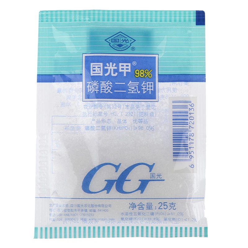 От волдырей 25 г калия дигидроген фосфат поверхности листа удобрение растений