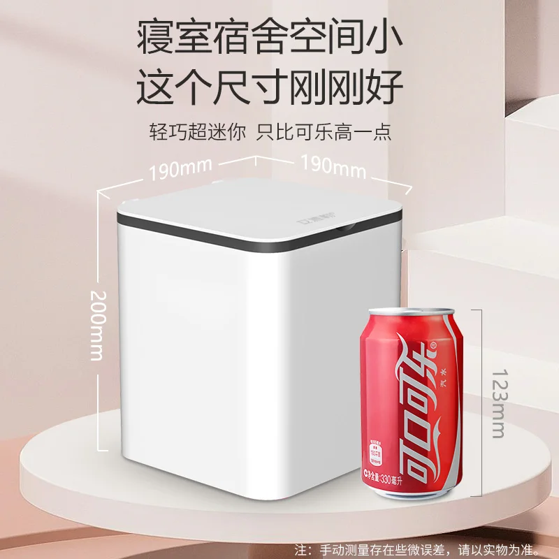 

Xiaomi Youpin Adler Underwear Washing Machine Ultrasonic Portable Mini Socks