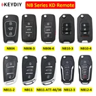 Флэш-накопитель NB04, флэш-накопитель, флэш-накопитель, многофункциональный пульт дистанционного управления KD для KD900 KD900 + флэш-накопитель 200
