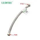 LEDFRE F12 * F38 304 Плетеный соединитель из нержавеющей стали для раковины крана линии подачи воды гибкий соединитель соединение шлангом LF15006