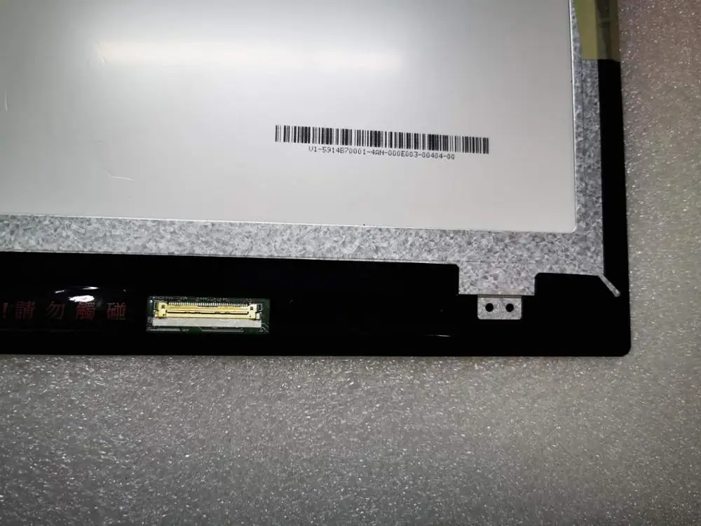 14 0 дюймов кодирующий преобразователь сенсорного экрана в сборе для Acer Aspire R14