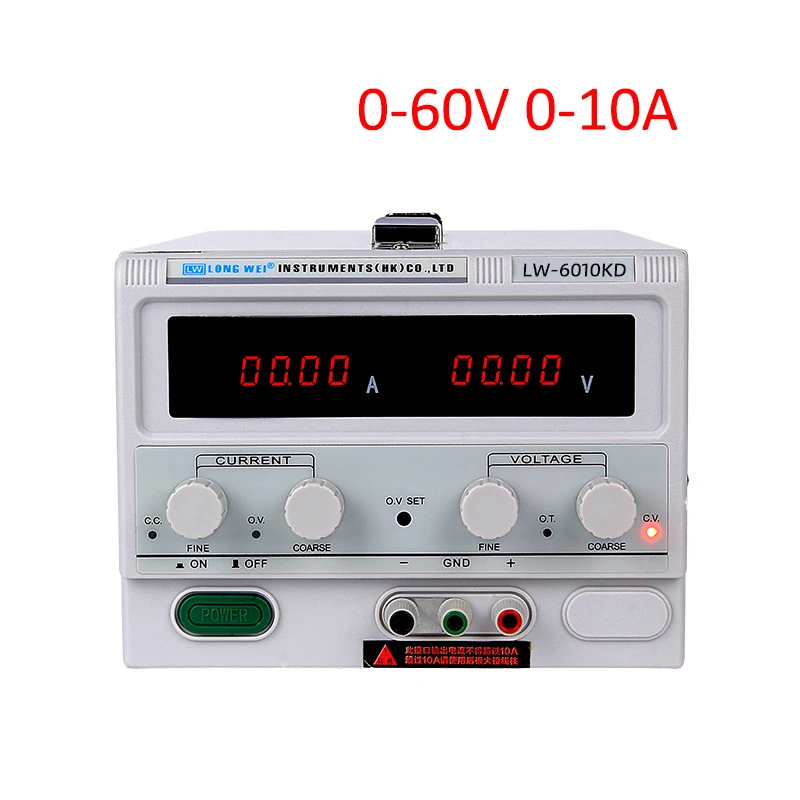 Бутылки с водой высокое Мощность Регулируемый DC Питание 60V 10A цифровой Дисплей регулируемое переключение Питание двойной светодиодный Дисплей 220V
