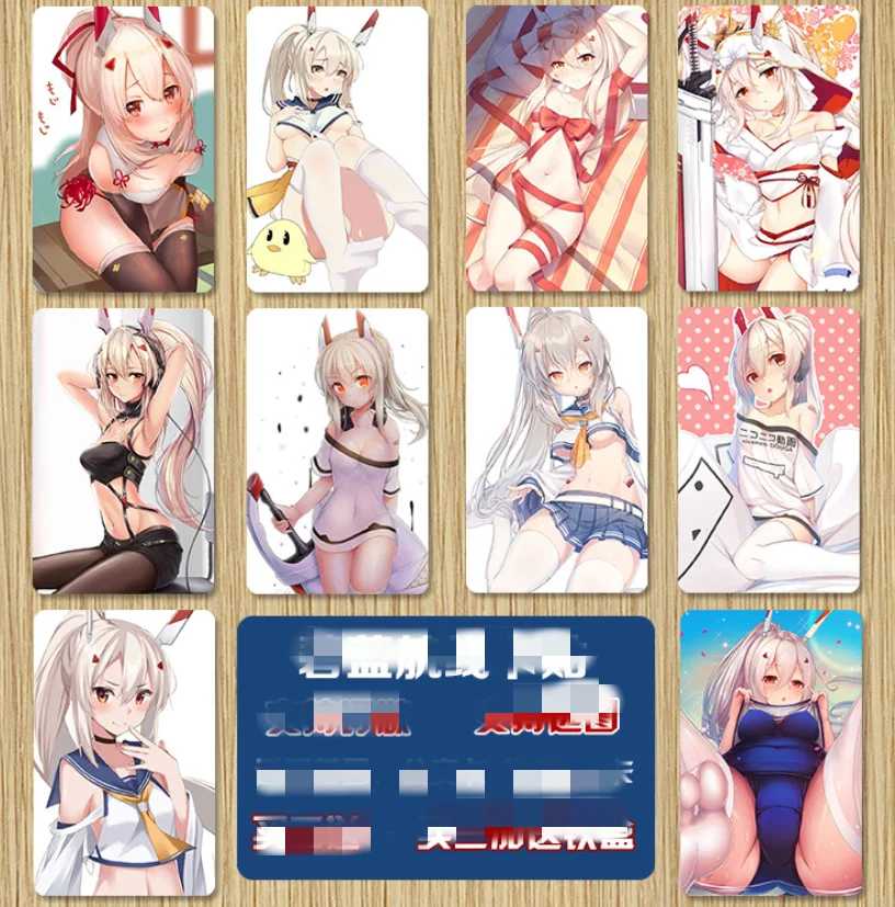 Стикер для банковских карт стикер с кристаллами аниме Детский водонепроницаемый