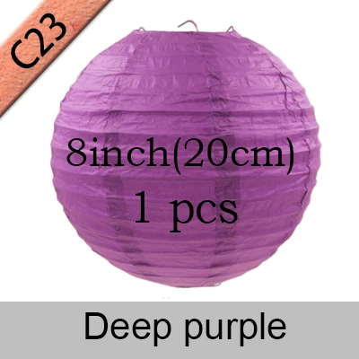 1 шт. 8 дюймов Круглый Свадебный бумажный фонарь FRENEZA белый DIY crafs lampion для дома декоративные аксессуары для вечеринок подарок 20 см - Цвет: Deep purple-1PCS