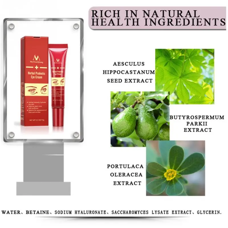 Probiotic крем для глаз Съемный Травяной Уход кожи портативный Увлажняющий Темный