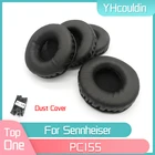 Амбушюры для наушников Sennheiser PC155
