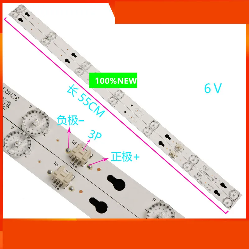 Для TCL L32F3303B L32F1680B MERLOT 32M19 32M1 8 Light bar 32HR330M07A2 7LED 6V 55CM 100% NEW | Электроника