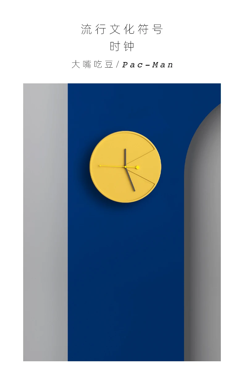 

Cement Yellow Large Wall Clock Modern Design 3d Mute Wall Watches Home Decor Designer Watch Clock Office Decoration Unique Gift