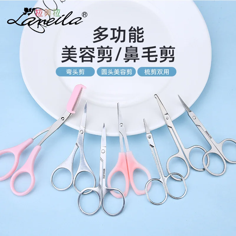 Многофункциональный портативный инструмент для удаления волос в носу и ушах из