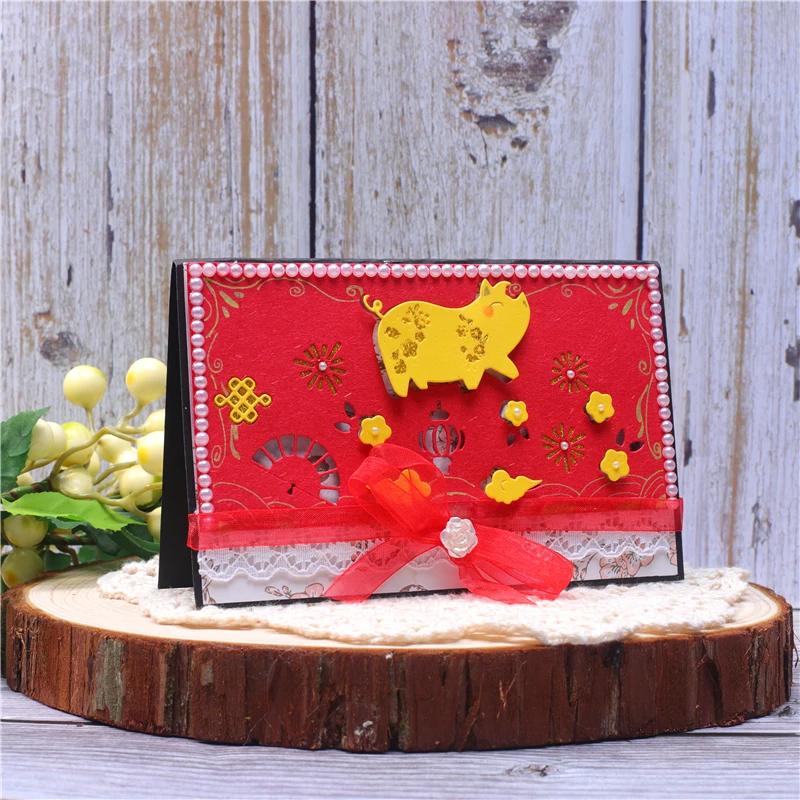 

InLoveArts Animal Lantern Cute Metal Cutting Dies Paper Crafts Stencil Templates Scrapbooking Card Making Embossing Album Make