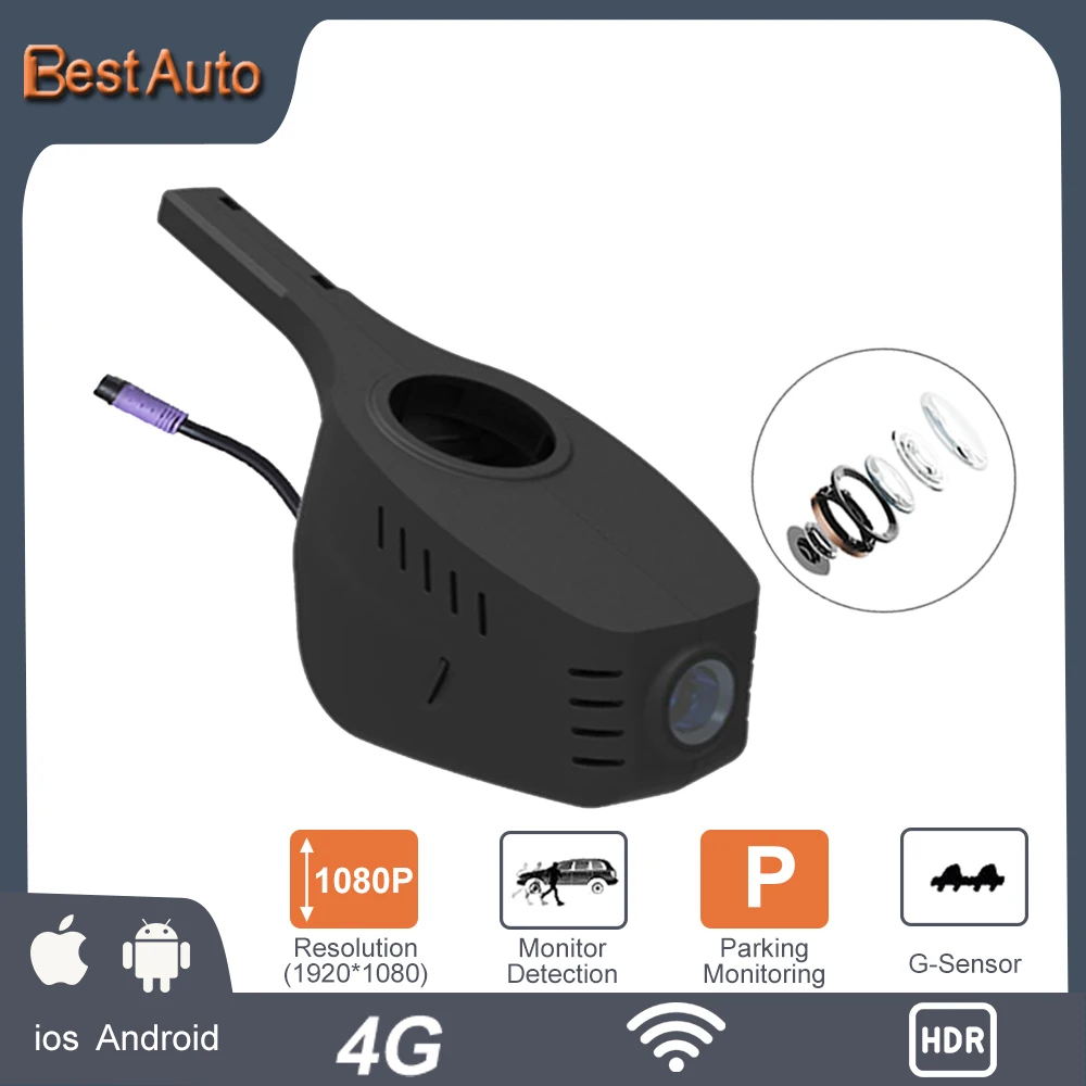 

APP Control G-sensor Wifi Dash Cam Digital Video Recorder for Volkswagen GM low version Wide Dynamic Range Sony IMX323