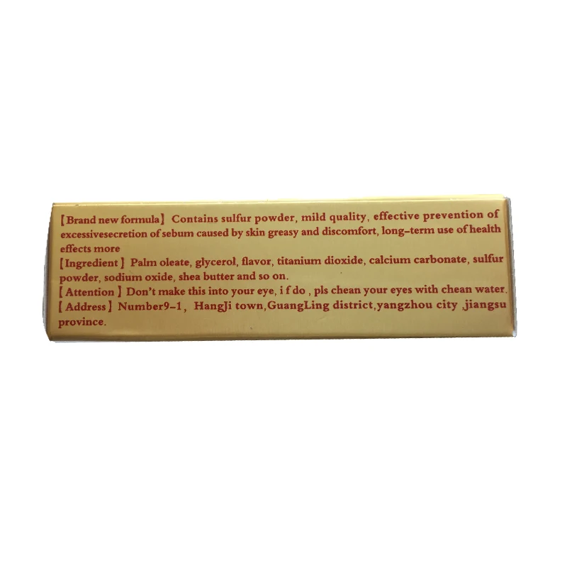 

Sulfur Soap For Ance For Psoriasis Eczema Suitable All Skin Diseases Eczema Treatment Face Washing No Side Effects