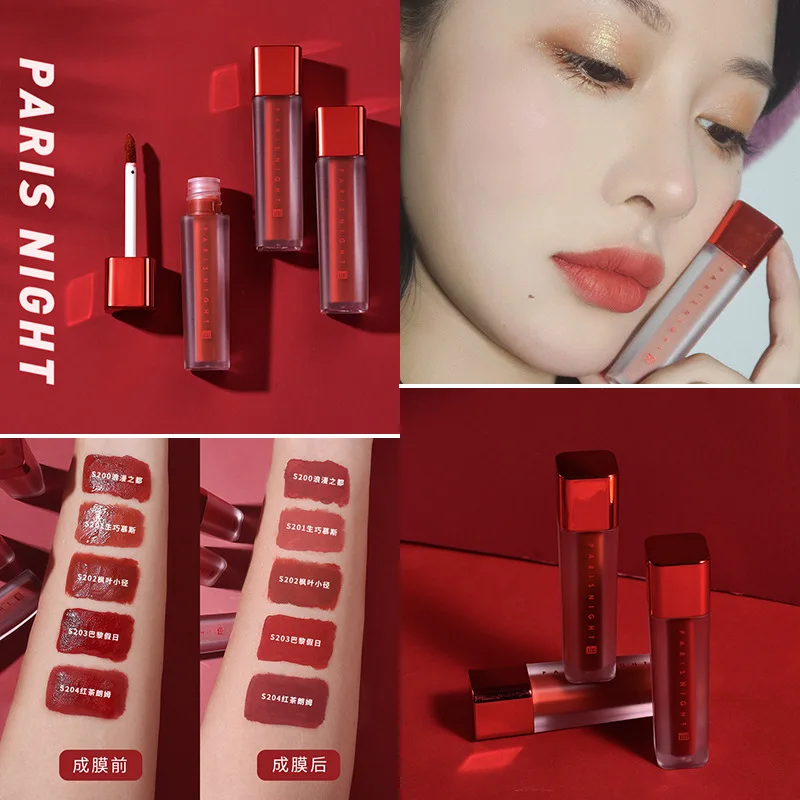 

Flow Yan Mist Glaze Velvet Fog Surface Matte Lip Gloss Waterproof
