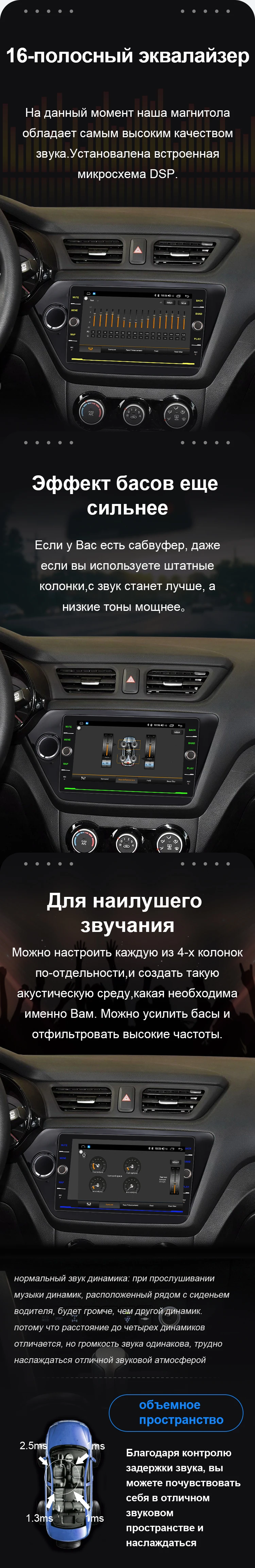 2Din Android 8,1 Автомобильный мультимедийный dvd-плеер для KIA RIO 3 2010- Авторадио Навигация gps стерео радио Кассетный рекордер 4G