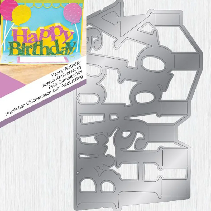 Выдвижное слово на день рождения металлические штампы для скрапбукинга и