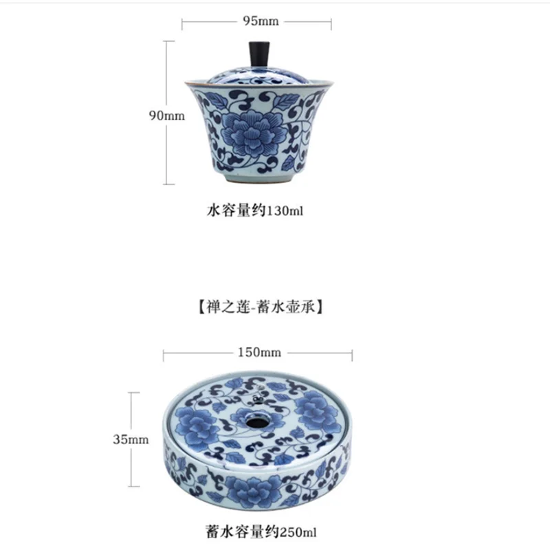 

Retro Blue and White Porcelain Three Talented Cover Bowl Chinese Ceramic Kung Fu Tea Set Jingdezhen Large Bowl Teacup Gaiwan