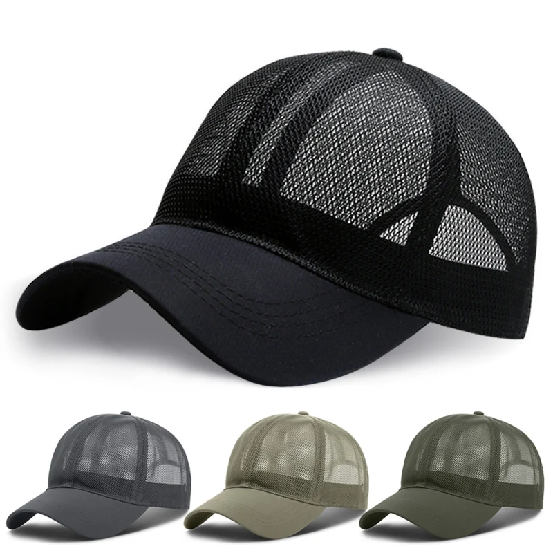 

Бейсболка сетчатая быстросохнущая воздухопроницаемая с защитой от солнца