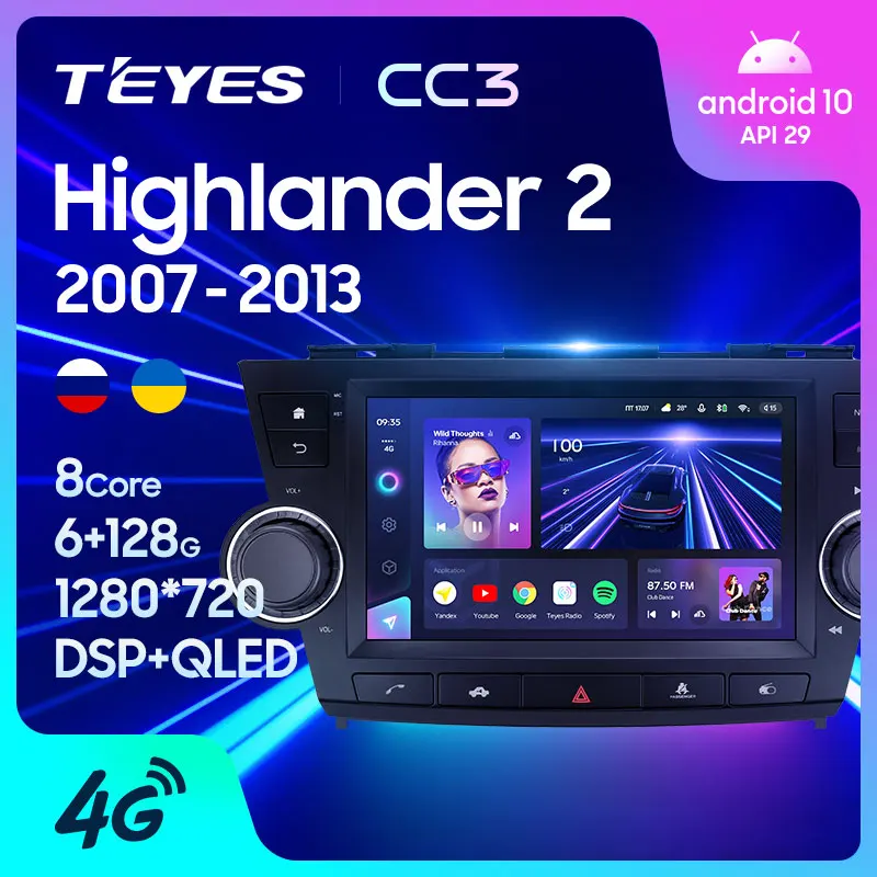 TEYES CC3 Штатная магнитола For Тойота Хайлендер II Toyota Highlander 2 XU40 2007 - 2013 до 8-ЯДЕР 6 + 128ГБ
