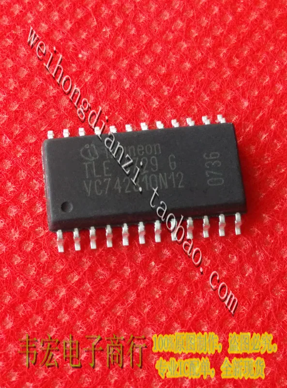 

Delivery.TLE4729G TLE4729 G Free new circuit integrated chip SOP24