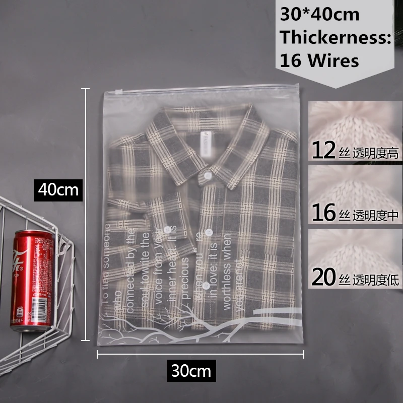 10pcs - 30cmx40cm StoBag 10 шт. матовая прозрачная пластиковая ткань для упаковки, дорожная сумка для хранения, водонепроницаемая сумка на молнии с замком, Самоуплотняющаяся матовая переносная сумка - Цвет: 10pcs - 30cmx40cm