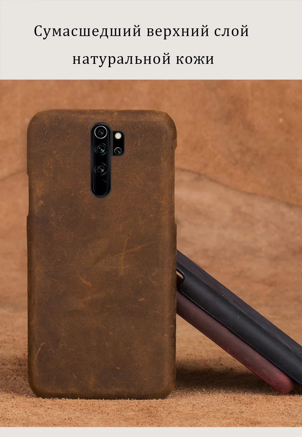 Кожаный чехол для Xio mi Red mi Note 8 7 Pro 7A 8 Note 8T Ретро Чехол для mi 9 9T Pro SE 8 Lite A3 A2 Note 10 Pro