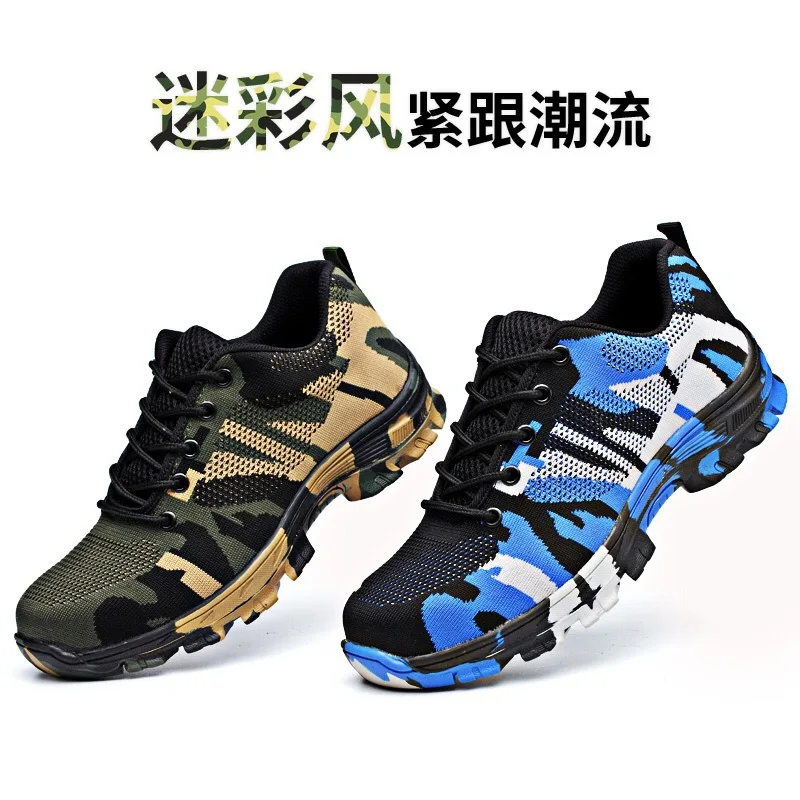 

Light Safety Shoes Men's Boots Camouflage Work shoes Running Shoes Walking Shoes Men's Boots Safety Sports Training Shoes